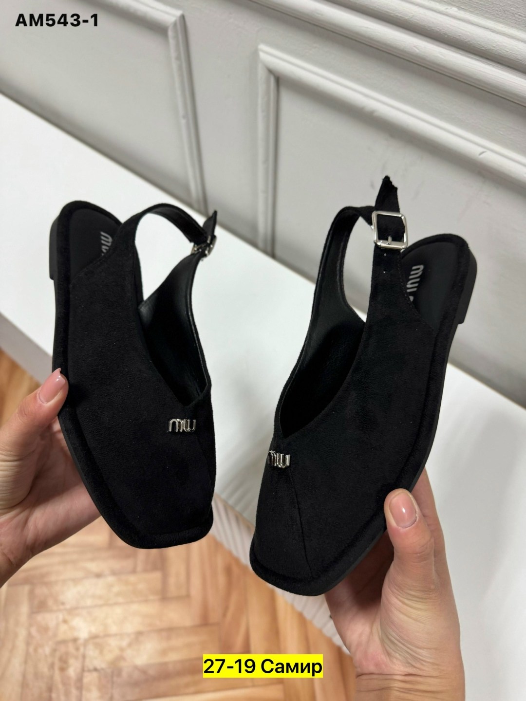 ,женская ,туфли женские,замшевые босоножки,женские босоножки