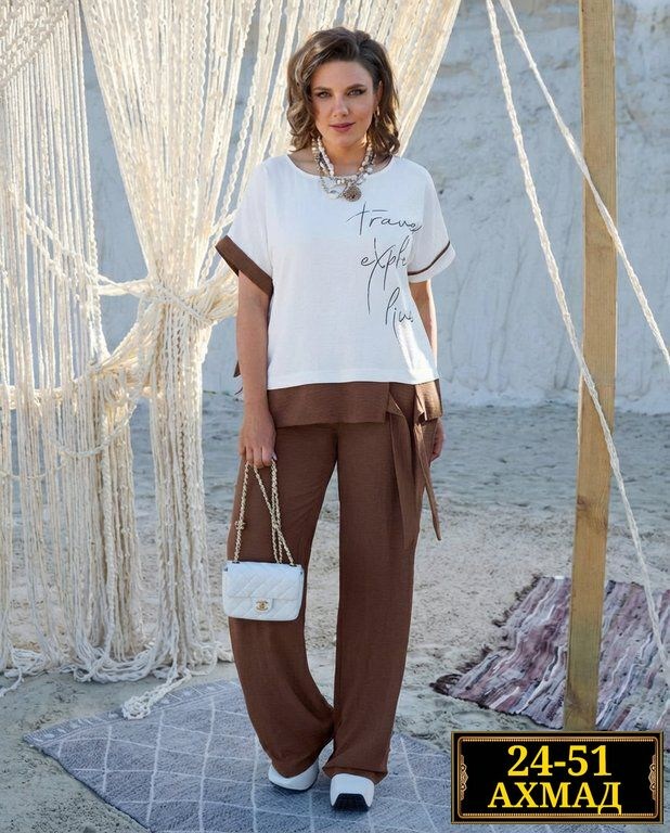 летние костюмы женские,летний брючный костюм женский,летний брючный костюм,костюм с брюками,женский брючный костюм