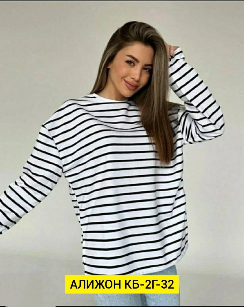 женские кофты,кофта белая,кофта кардиган,кофта двухнитка,лонгслив в полоску тельняшка