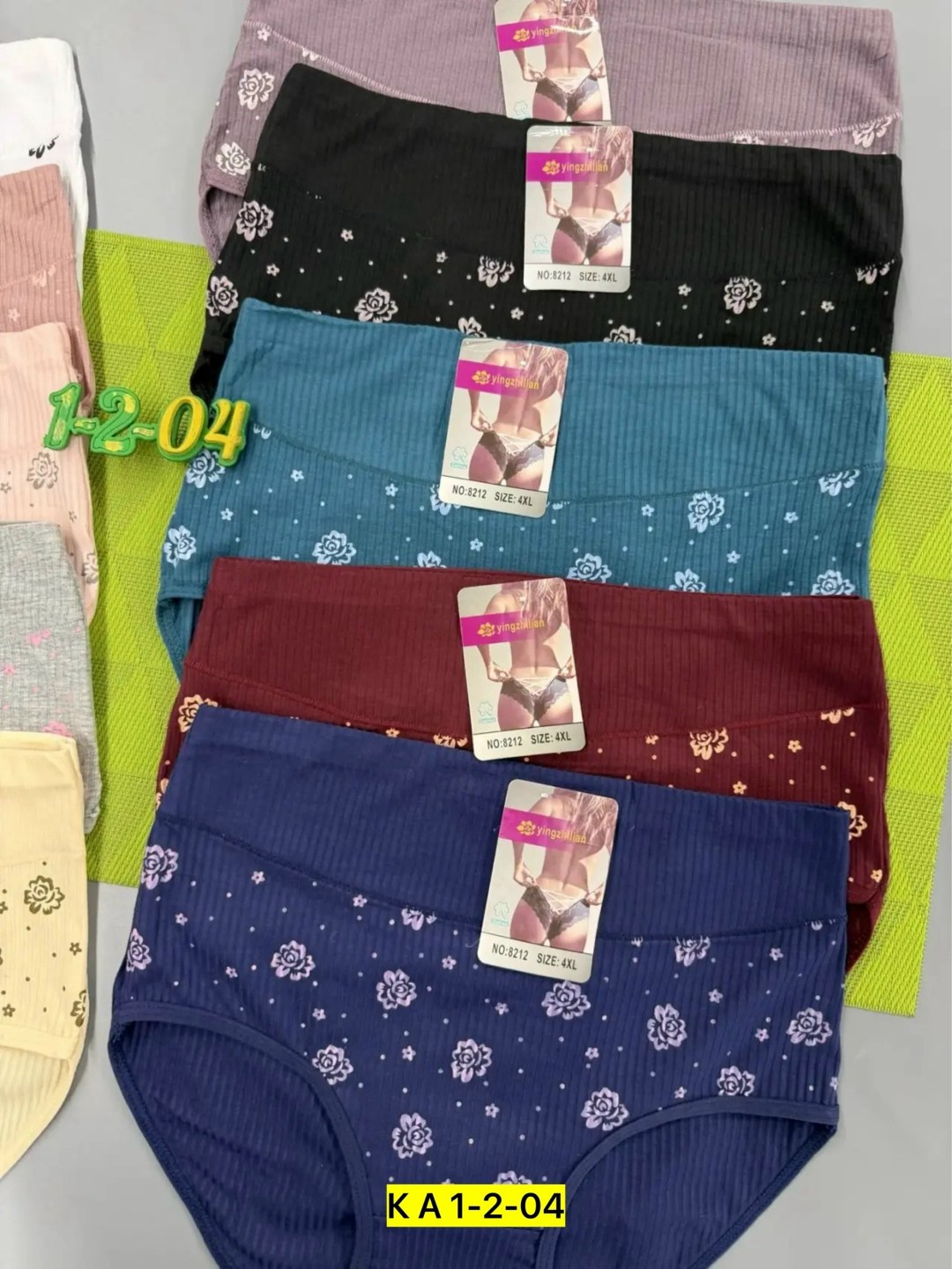 трусы женски,женская трусы,трусы для женщин,комплект трусов женские,трусы оптом