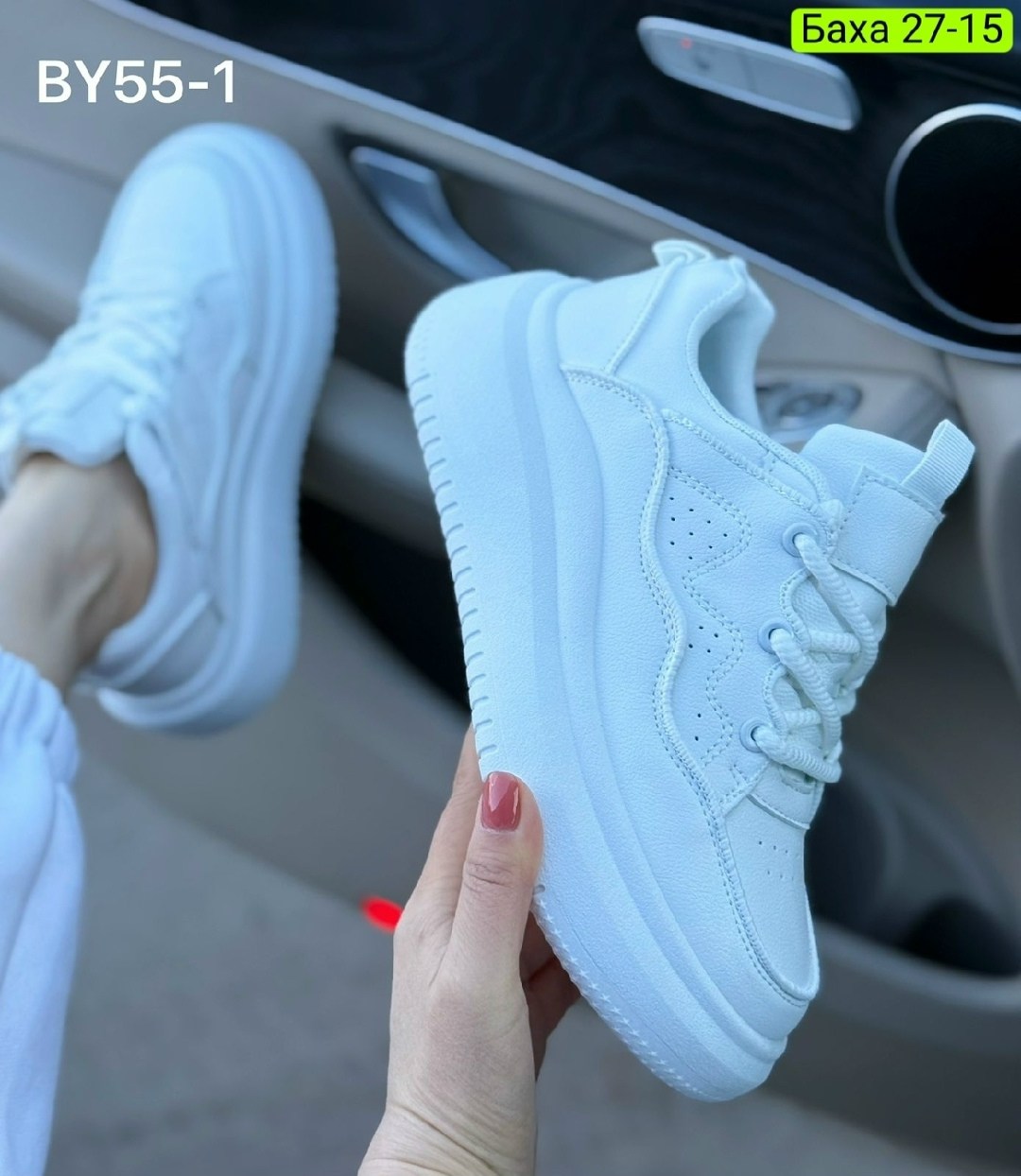 женские кроссовки,,кроссовки,кроссовки женские белые,кроссовка