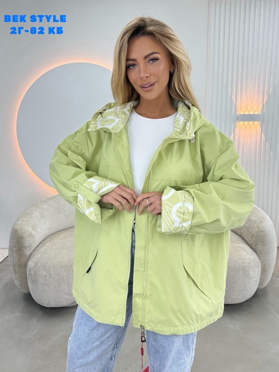 куртка женская,ветровка женская,ветровка,повседневная куртка,легкая куртка