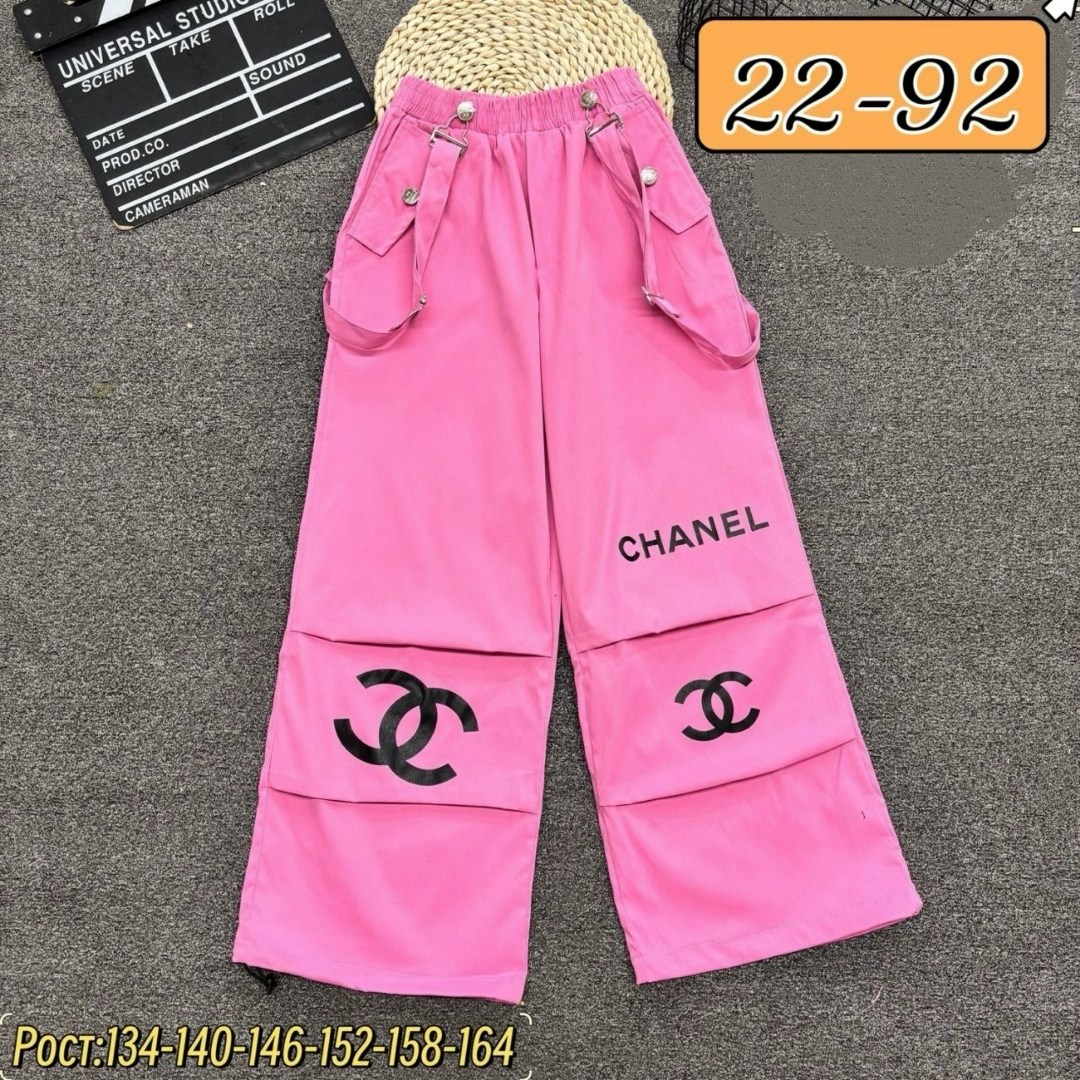 брюки карго для девочек,брюки для девочек,брюки бриджи,штаны брюки,штаны для девочек