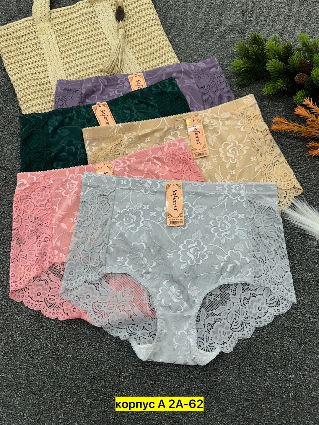 трусы женские 5 шт,трусы женски,комплект трусов,комплект трусов женские,трусы оптом