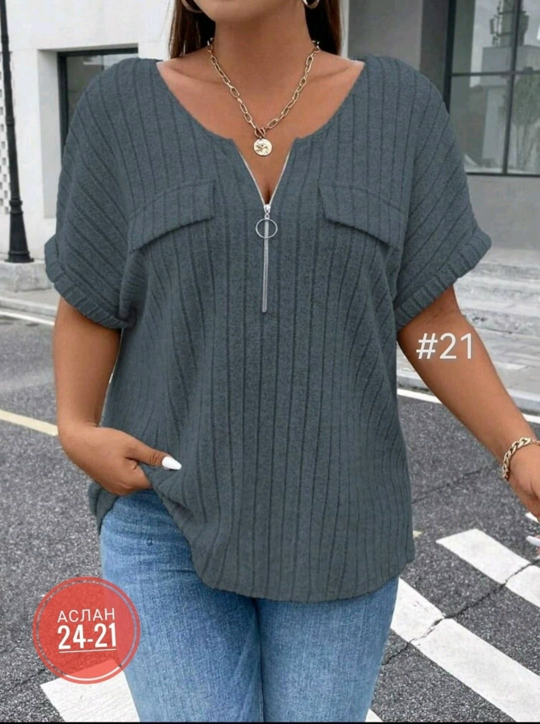 женская кофта,кофта блузка женская,женская повседневная блузка,блузка кофточка,блузка женская