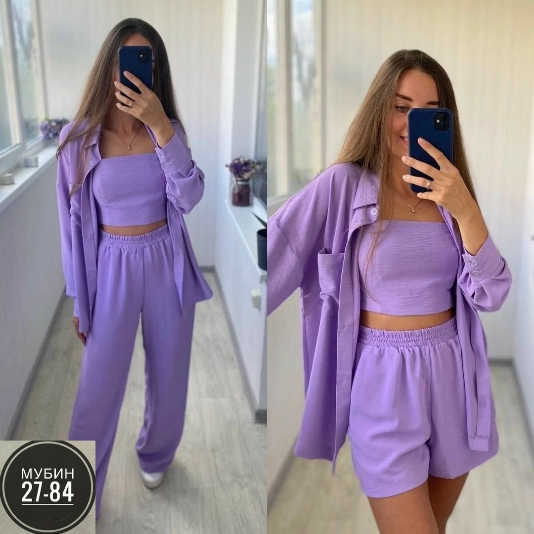 костюм тройка женский,костюм женский,костюм женский ,костюм женский летний,летние костюмы