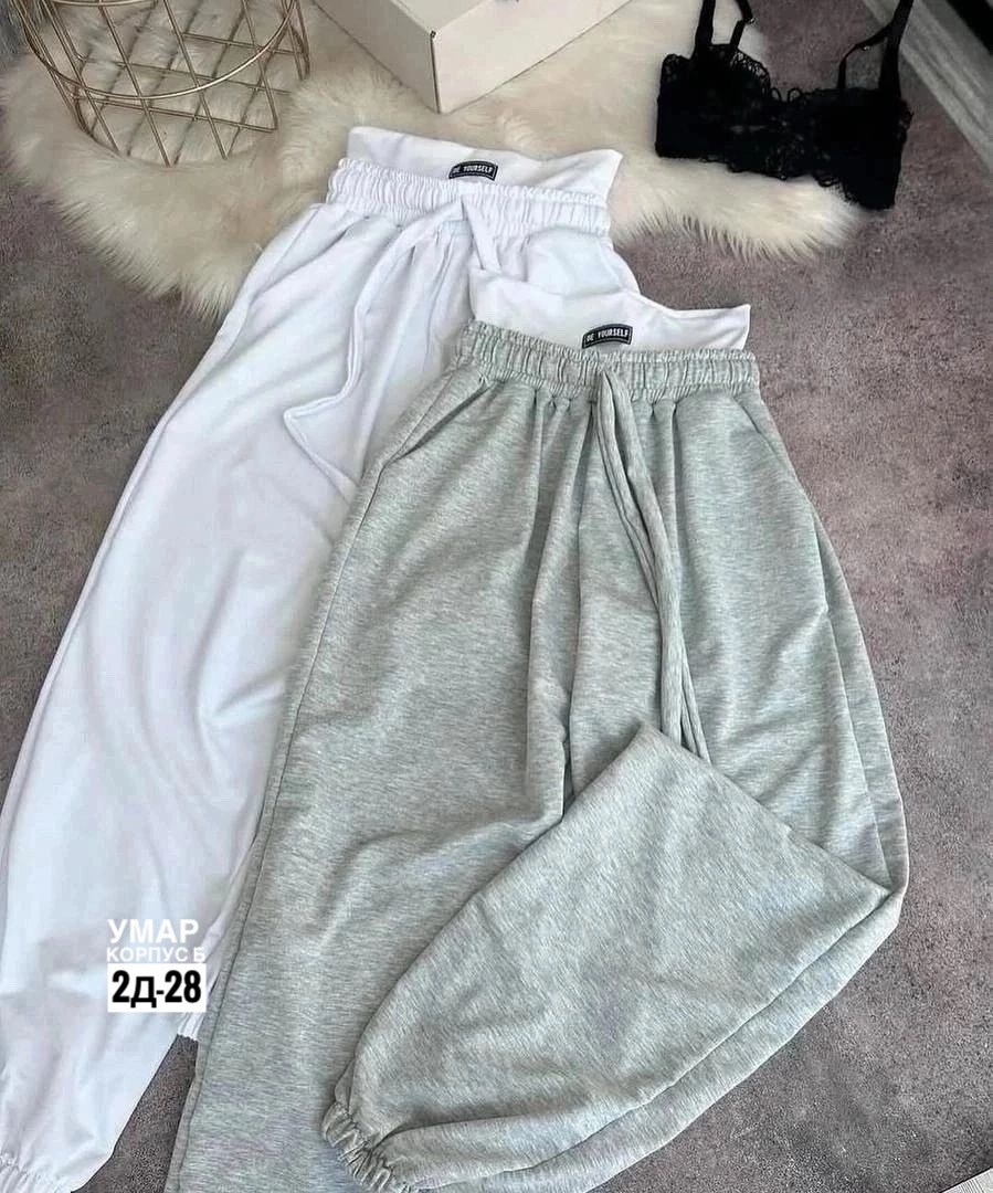 штаны спортивные,штаны оверсайз,cпортивные штаны женские,повседневные спортивные брюки,брюки спортивные
