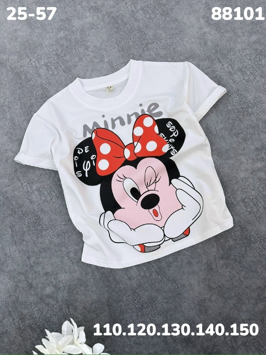футболки для девочек,футболки диснея детские,футболки детские,футболка для девочек минни маус,комплект футболки