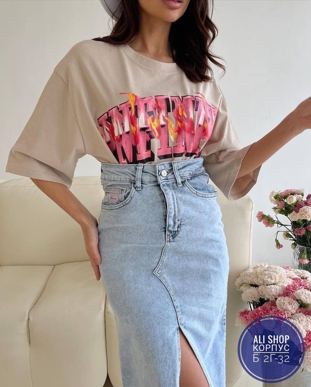 джинсовая юбка с разрезом спереди,джинсовая юбка макси с разрезом спереди,юбка женская джинсовая,джинсовая юбка,юбка миди джинсовая