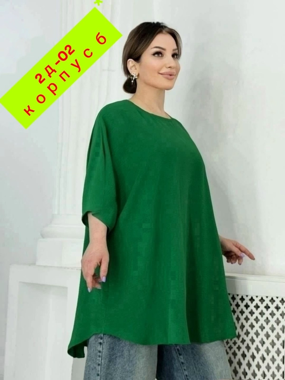 блузка женская,кофта женская,женские блузки больших размеров,туника женская,блузка shushop