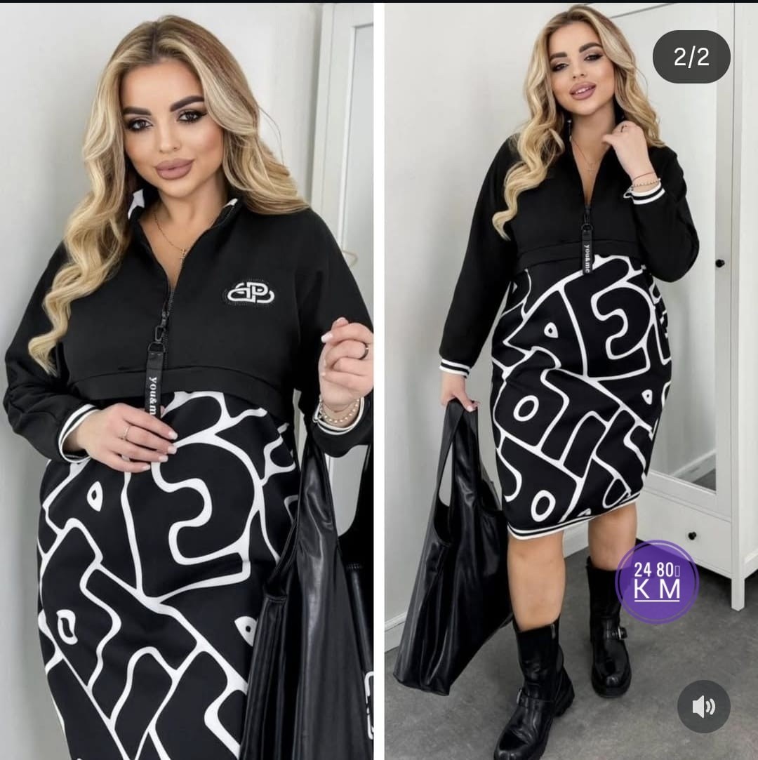 платья женские больших размеров,спортивные костюмы женские,,стильное платье,платье трикотажное