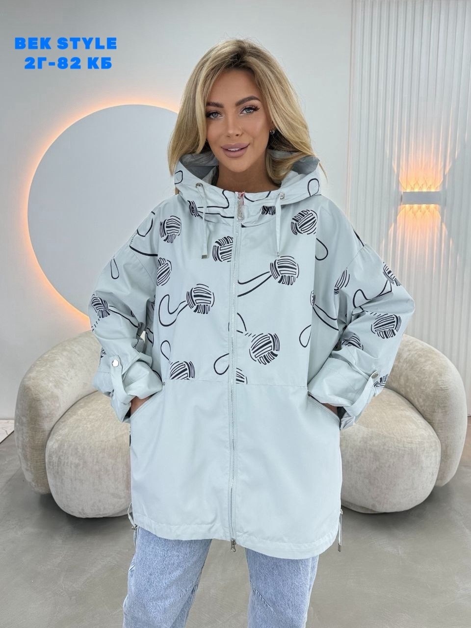 женская куртка,ветровка,куртка,ветровка женская,