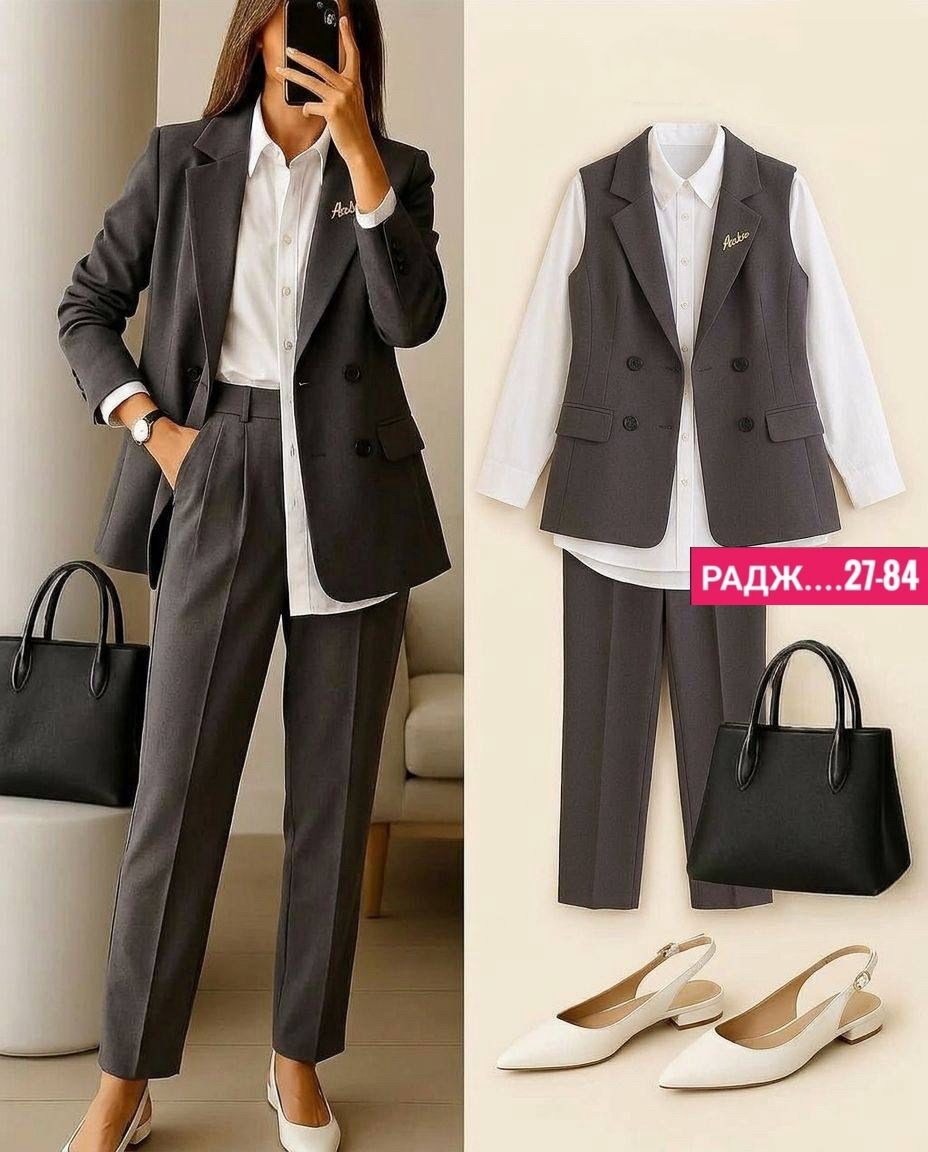 костюм женский брючный с жилетом,женский костюм тройка брючный с жилетом,брючной костюм,костюм классический,комплект брючный