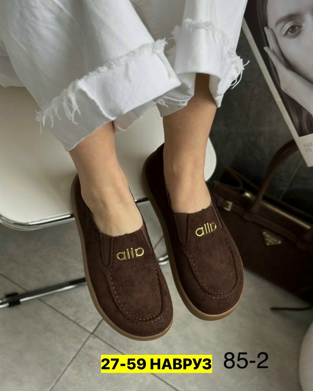 ,женские мокасины,женские лоферы, женская,лоферы замш