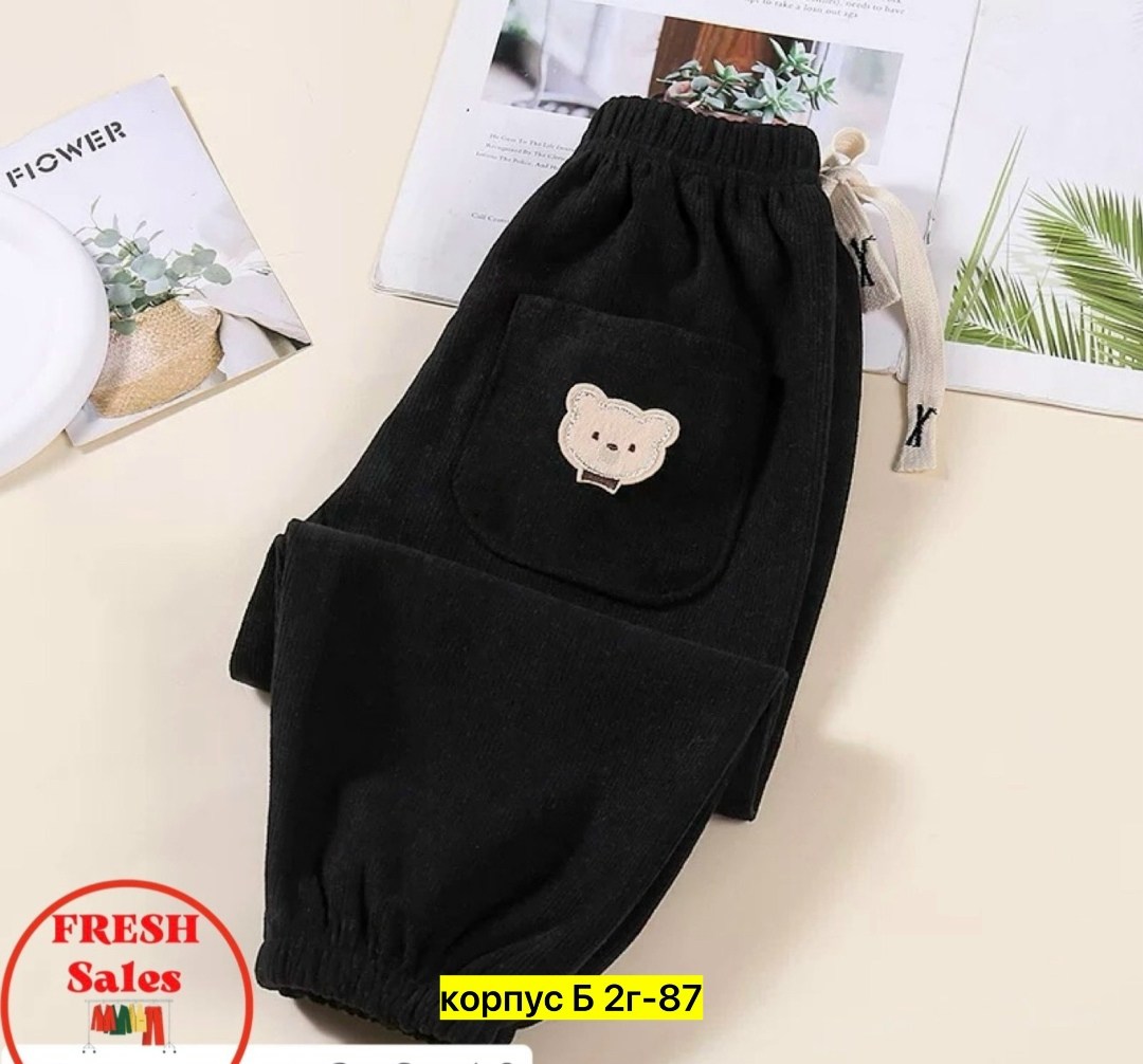 детские штаны,брюки для малыша,штаны для малыша,брюки детские,штаны для детей
