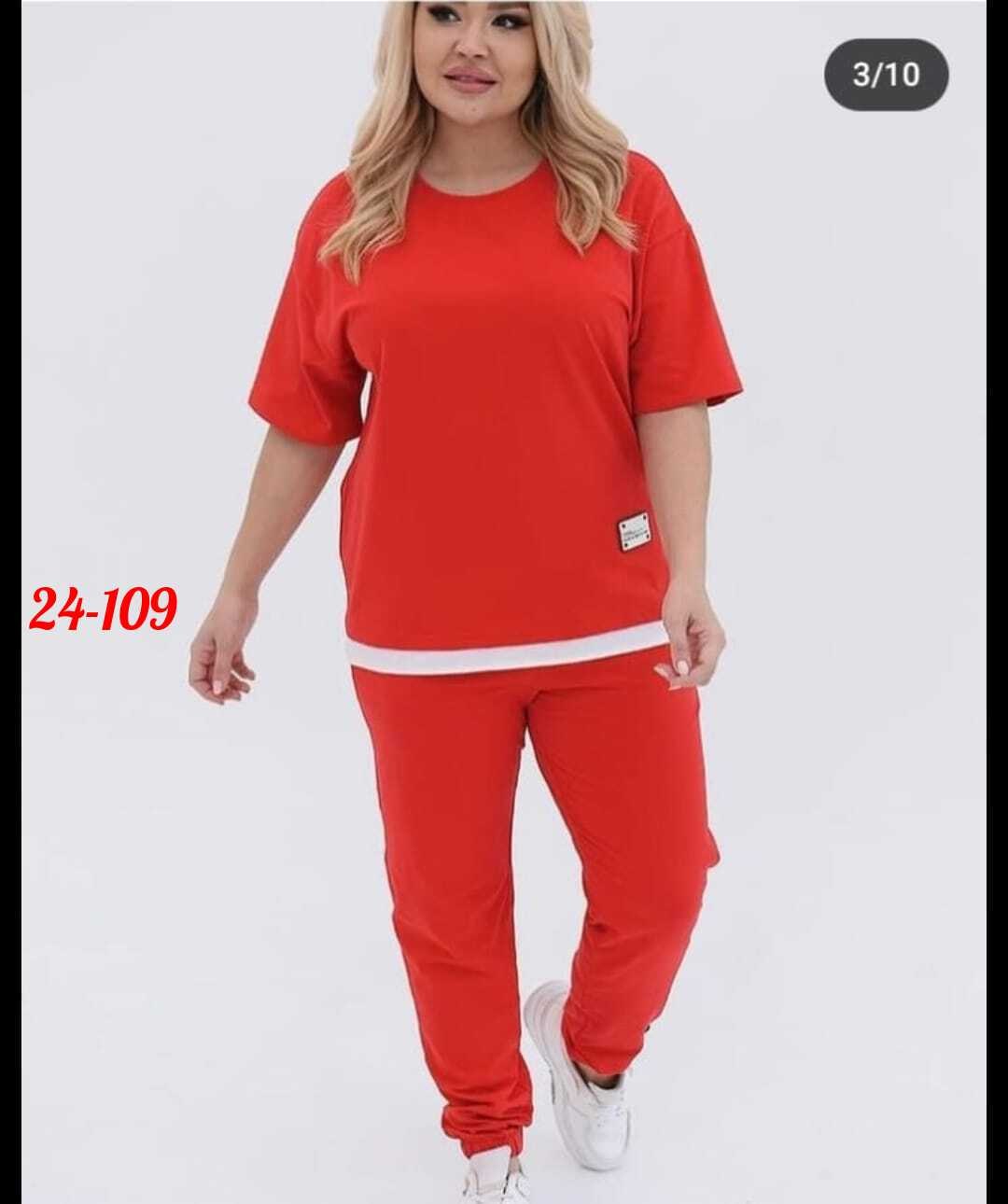 женские костюмы спортивные,костюм трикотажный женский,женские костюмы больших размеров,стильный спортивный костюм двойка,женский костюм