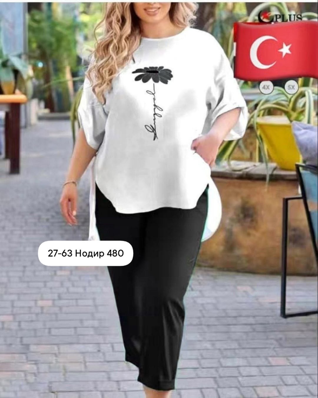 летние костюмы женские,костюм двойка женский летний брючный,женские костюмы больших размеров,костюм женский,летние костюмы