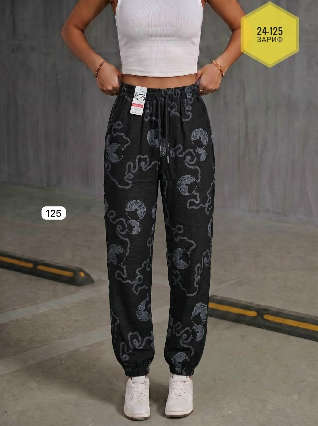 брюки спортивные женские джоггеры штаны baomiks,брюки спортивные джоггеры больших размеров huong,брюки спортивные женские джоггеры штаны,джоггеры штаны,брюки спортивные женские джоггеры