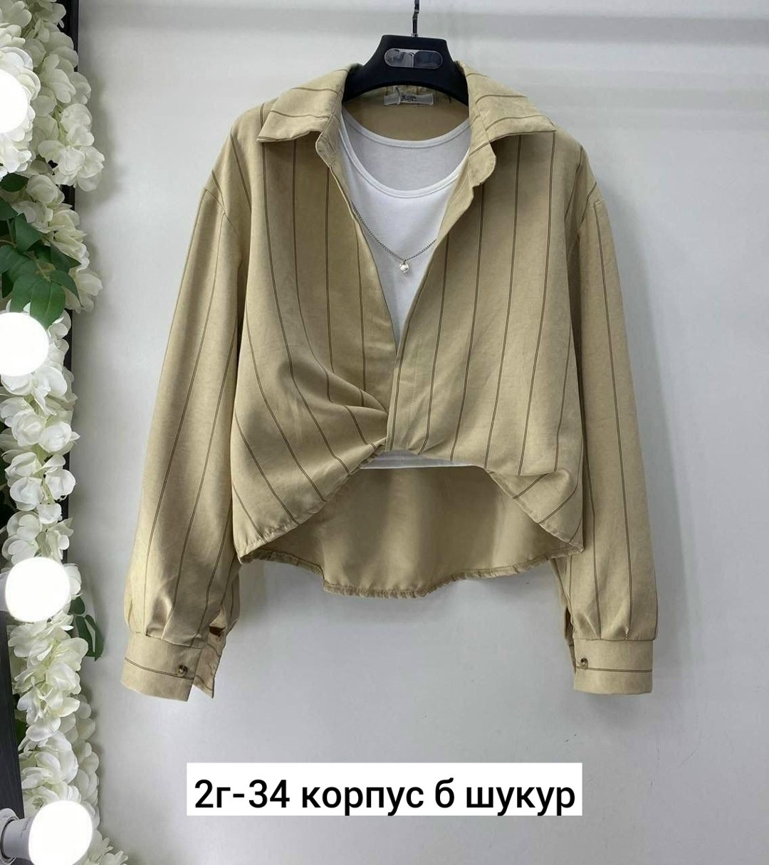 женские блузки и рубашки,рубашка топ,рубашка женская,женская блузка,