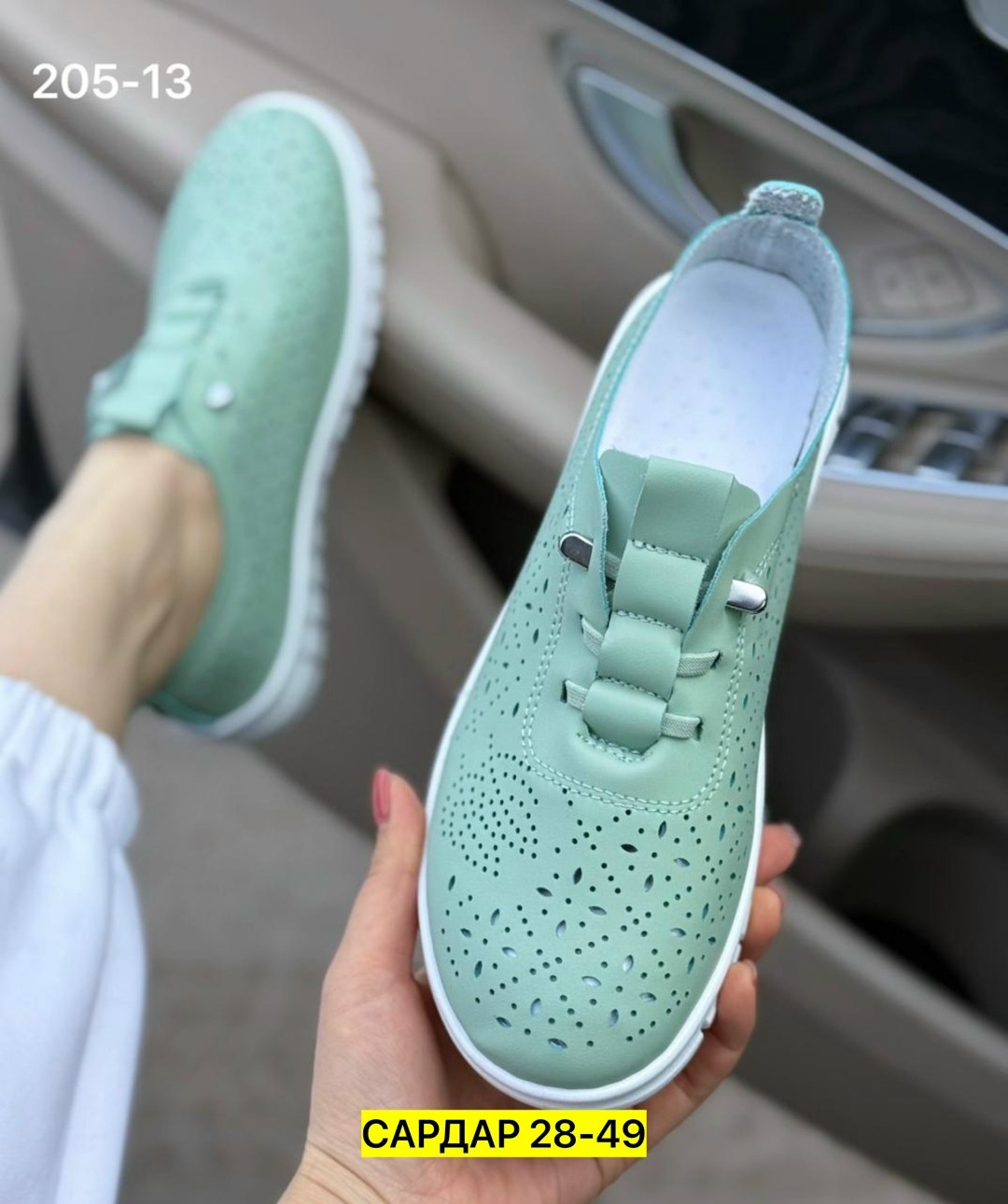 , женская,женские кроссовки,обуви,женские летние кроссовки