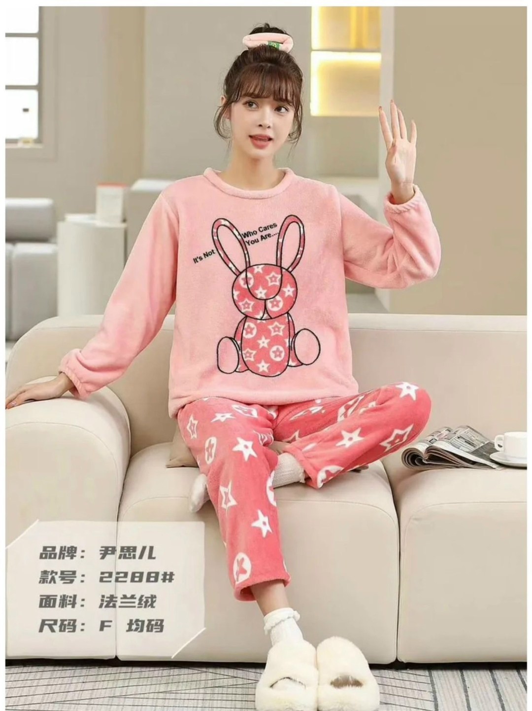 пижама со штанами теплая домашняя плюшевая,пижама плюшевая теплая со штанами rurumi,пижама теплая,пижама со штанами теплая домашняя,пижама женская теплая