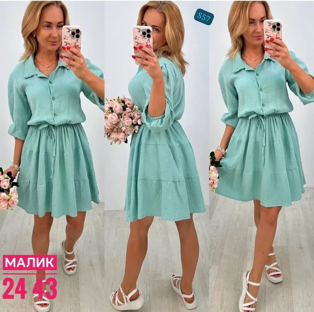 платье летнее стильное,женские платья летние,платье женской,платья,стильное платье