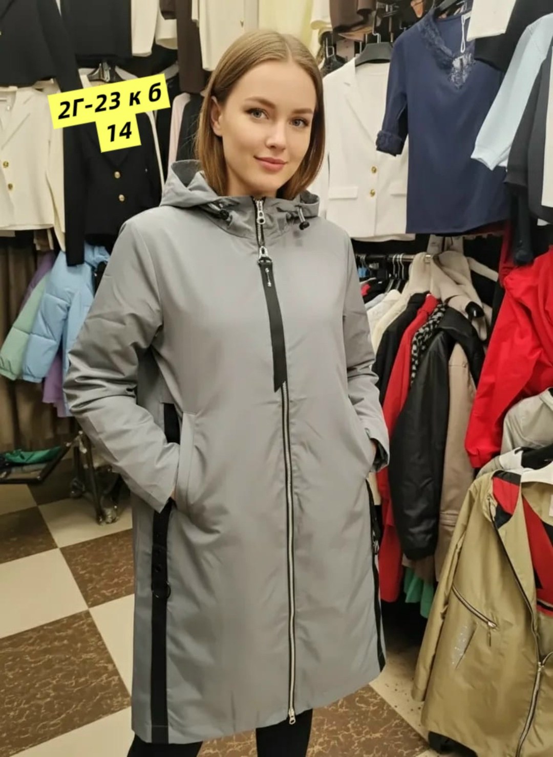 плащ женский,плащ женский демисезонный,демисезонный плащ,ветровка плащевка,куртка удлиненная