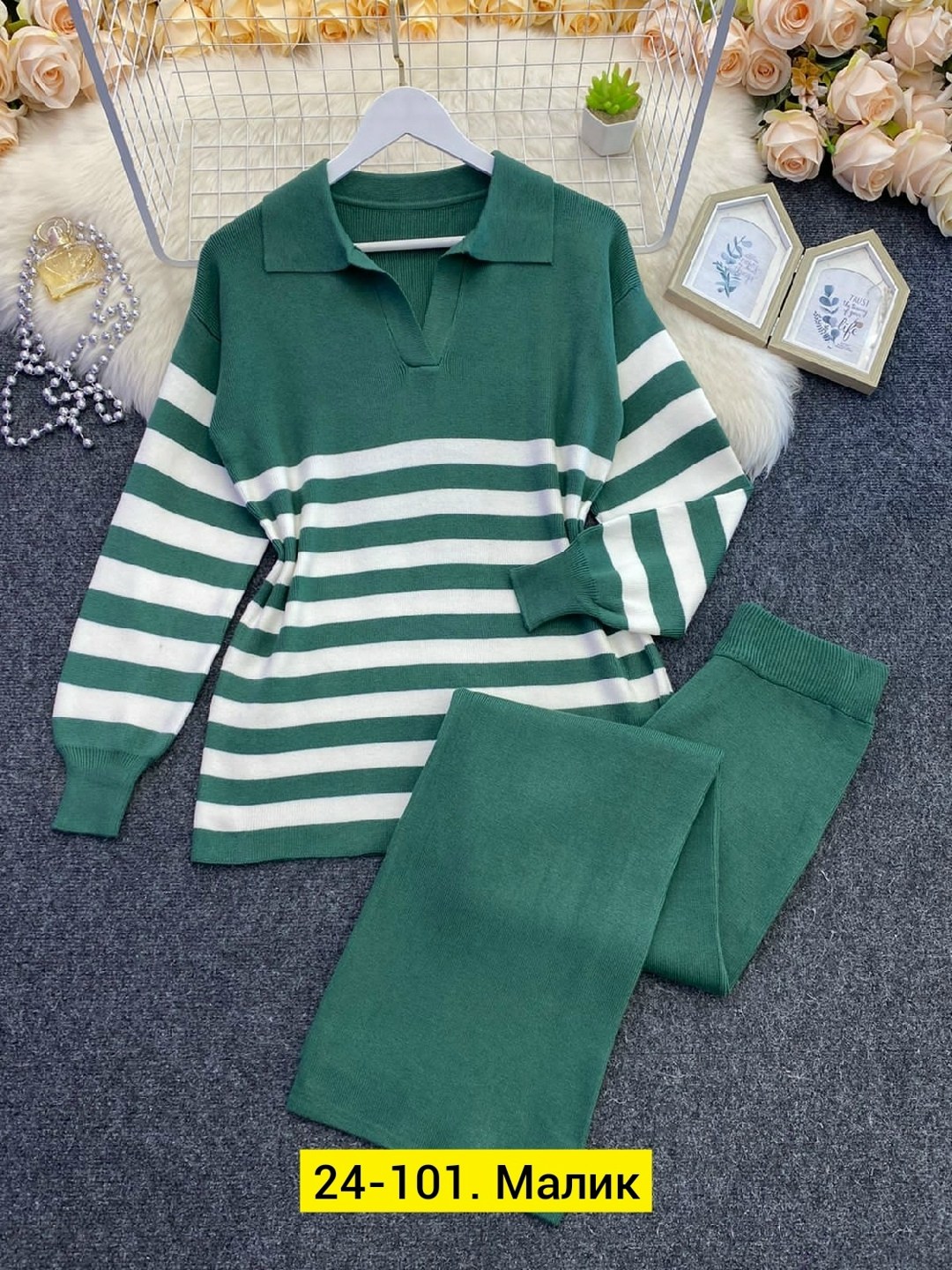 трикотажный костюм повседневный,женский трикотажный костюм костюм,женский трикотажный костюм,повседневный костюм,костюм женский