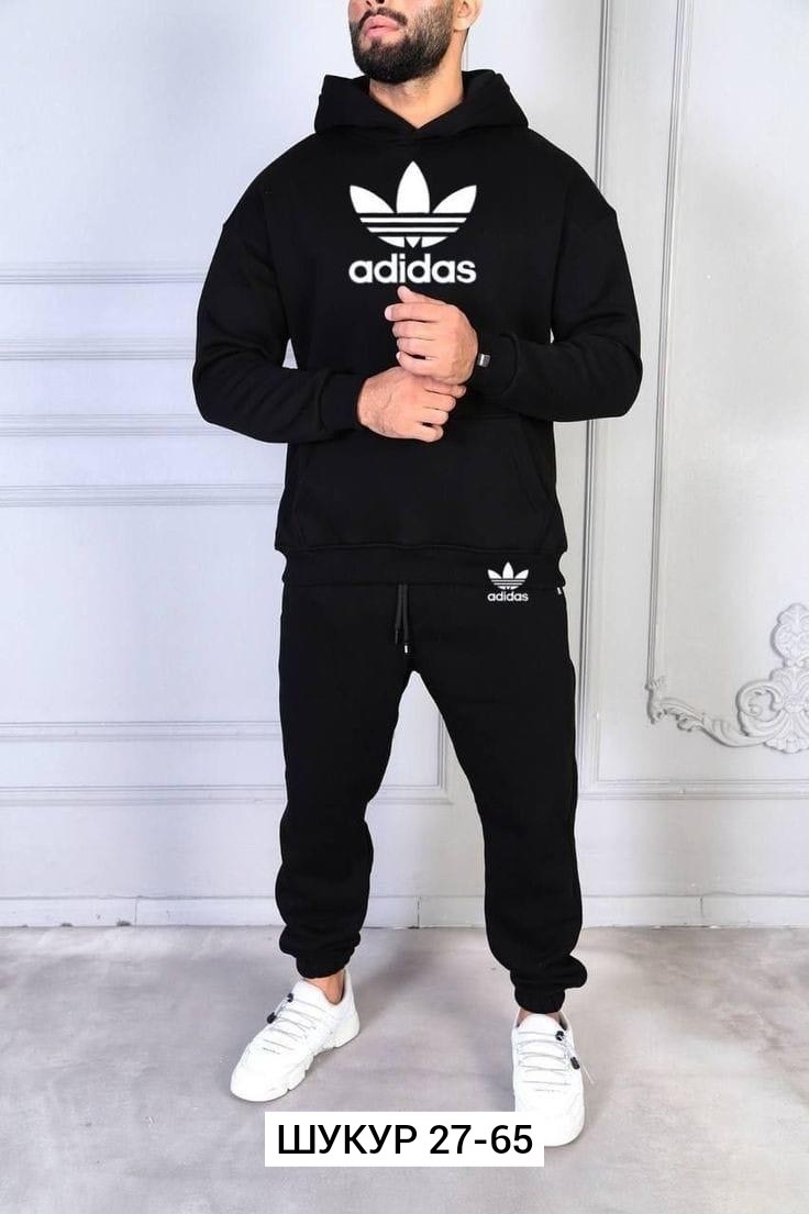 мужской теплый спортивный костюм от адидас,мужской спортивный костюм adidas,мужской спортивный костюм,мужской теплый спортивный костюм на флисе,спортивный костюм adidas