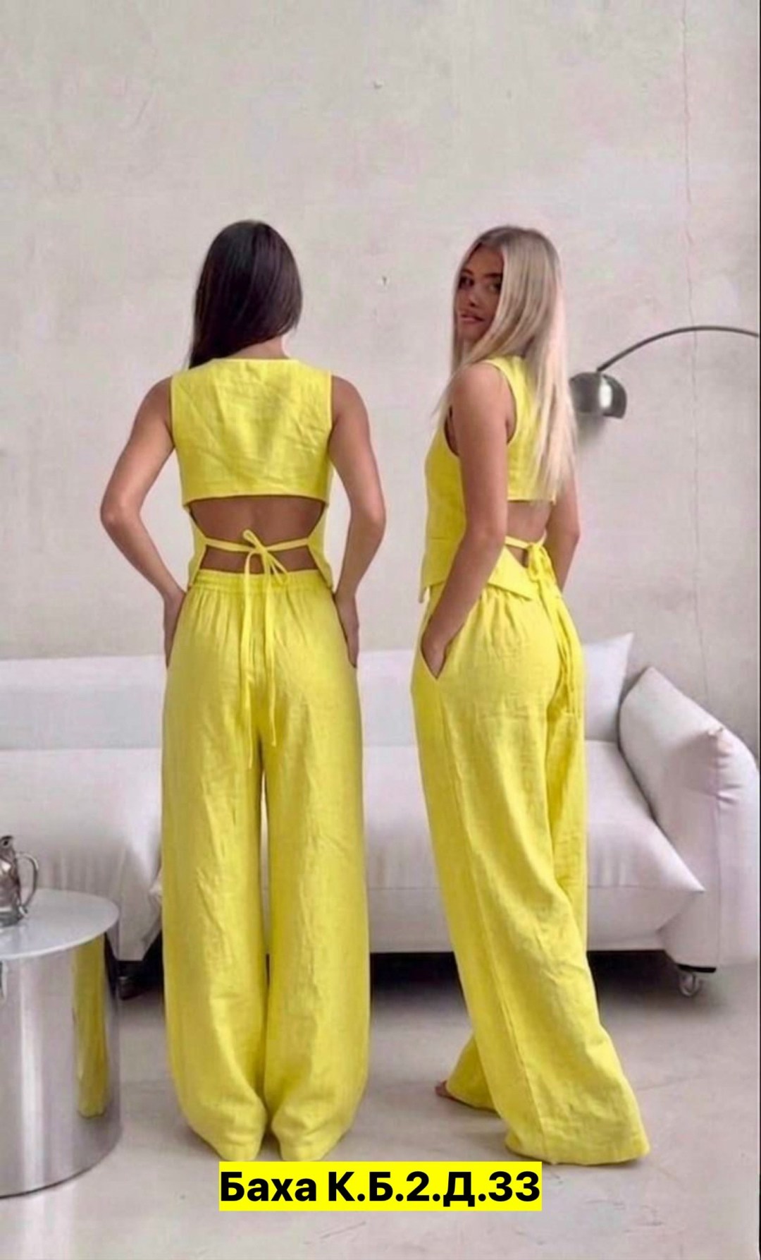 костюм льняной брючный с жилетом much love,брючный костюм из льна,костюм льняной брючный,костюм льняной брючный с жилетом much love 232492298,льняной костюм женский брючный с жилеткой