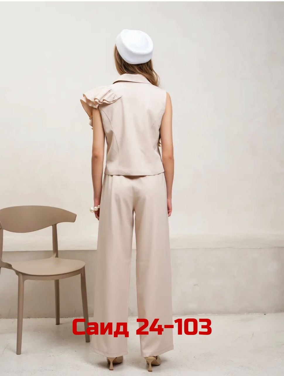 брючный костюм,женский брючный костюм,брючный костюм с жилетом женский,нарядный брючный костюм,бежевый костюм