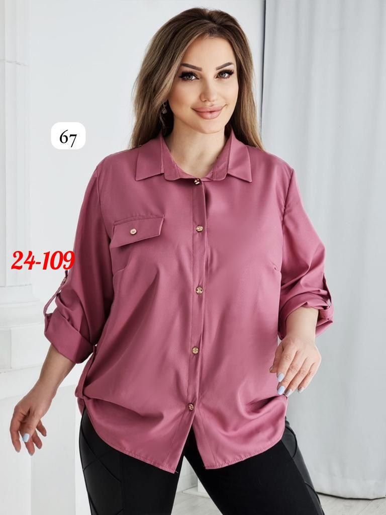 рубашка женская большие размеры,блузка женская,рубашка женская,повседневная блузка,женские блузки и рубашки