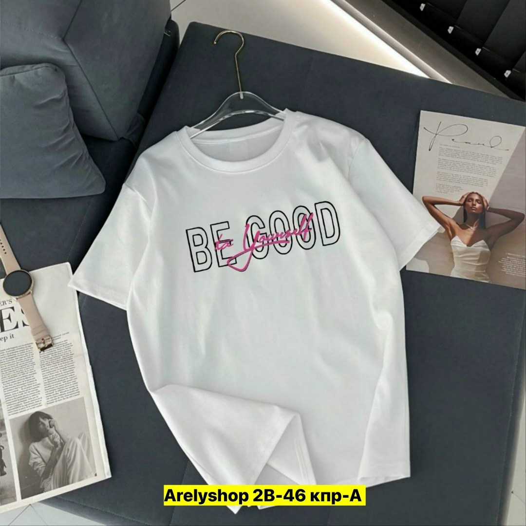 футболки женская оверсайз,футболки женские ,футболка женская,футболка оверсайз,футболка оверсайз арт. 132263