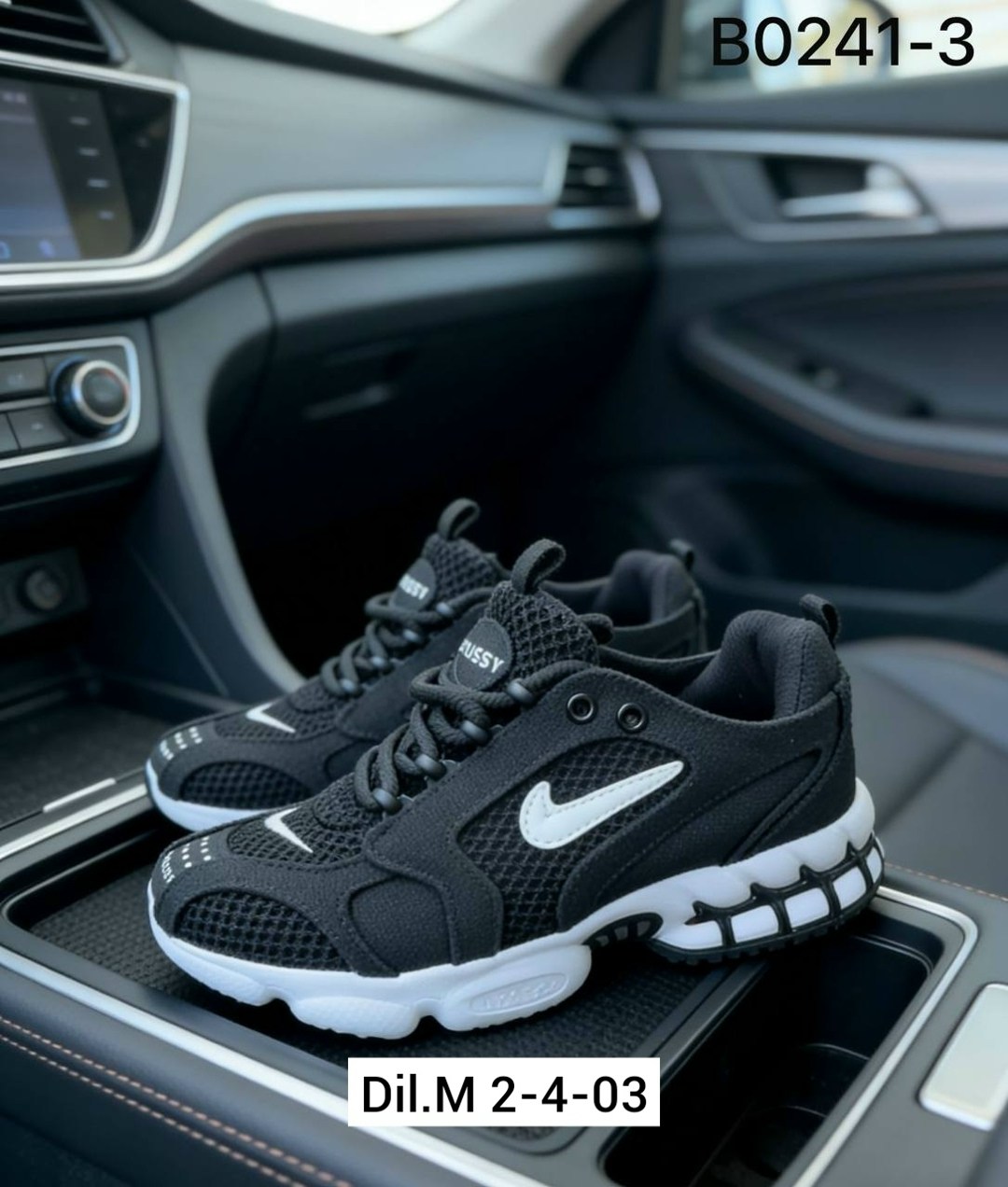 nike air zoom spiridon cage 2,кроссовки,мужские кроссовки nike,кроссовки nike x stussy air zoom spiridon cage,nike air zoom spiridon cage 2 stussy