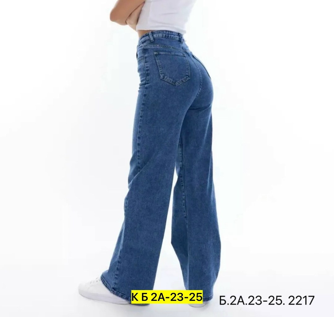 джинсы широкие,джинсы широкие женские с высокой посадкой,женские джинсы,джинсы широкие трубы,женские джинсы трубы