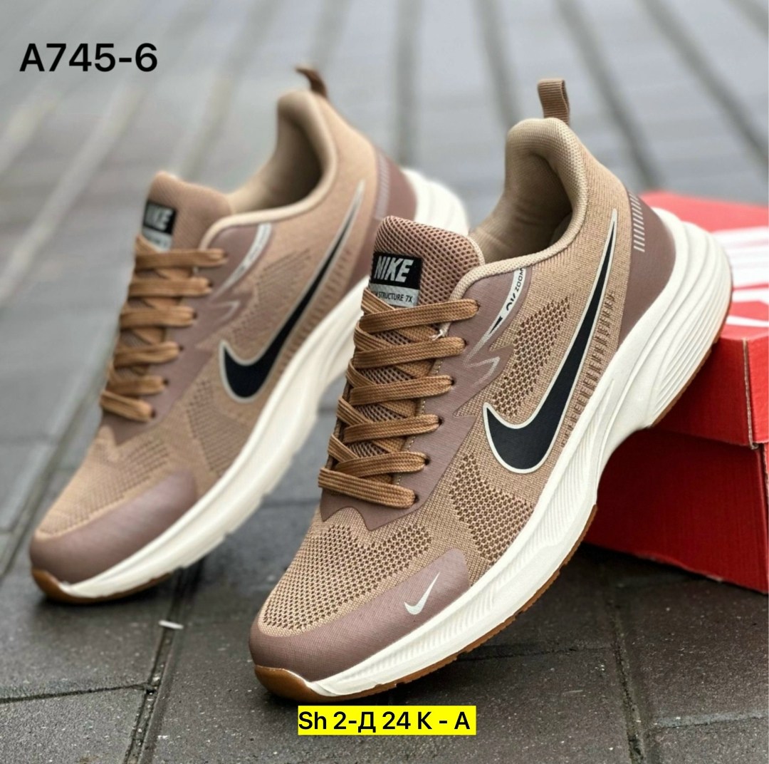 кроссовки nike,кроссовки,,мужские кроссовки,кроссовки мужские nike