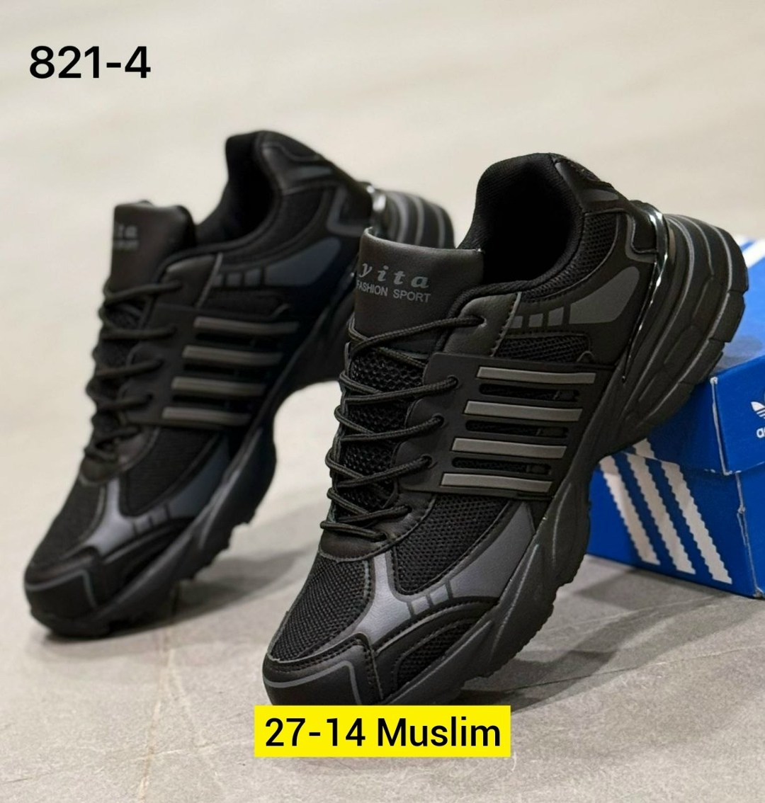 кроссовки adidas мужские,кроссовки adidas,кроссовки,мужские кроссовки,кроссовки для мужчин