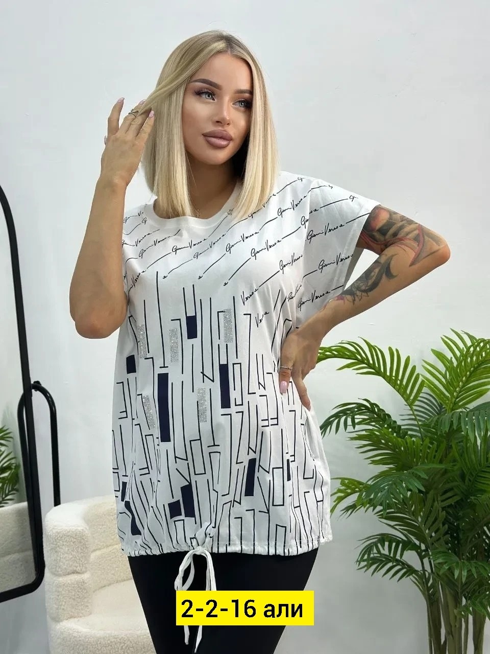 футболки женские больших размеров,женская кофта,женская футболка,футболка больших размеров для женщин,футболки женская оверсайз