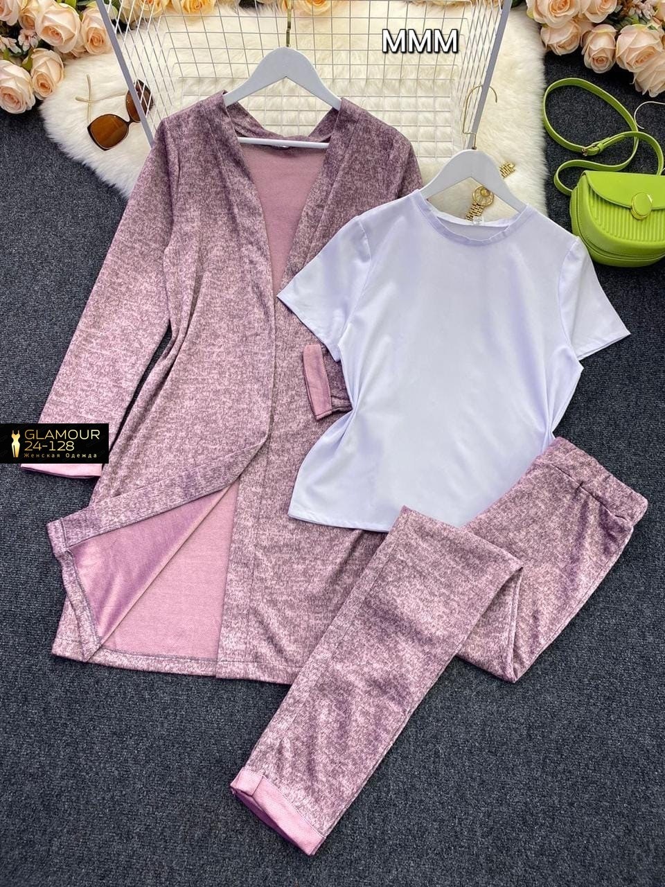 костюм женский тройка с кардиганом,костюм тройка ткань ангора,трикотажный костюм с брюками,костюм с кардиганом,брючный костюм женский с длинным кардиганом тройка