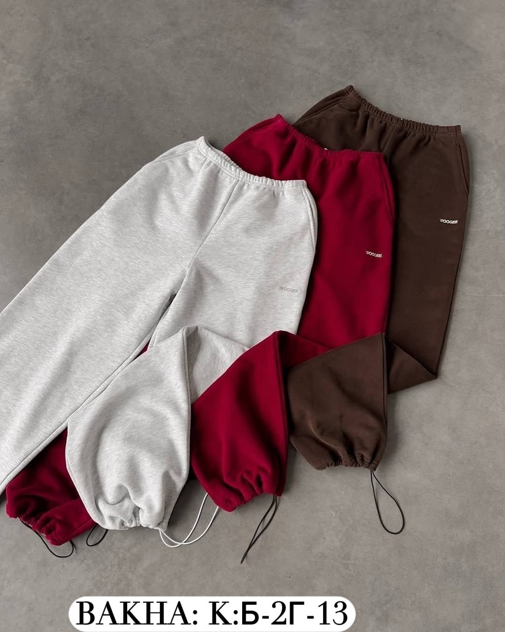 штаны трикотажные,спортивные штаны двухнитка,спортивные штаны на флисе,cпортивные штаны женские,штаны на флисе