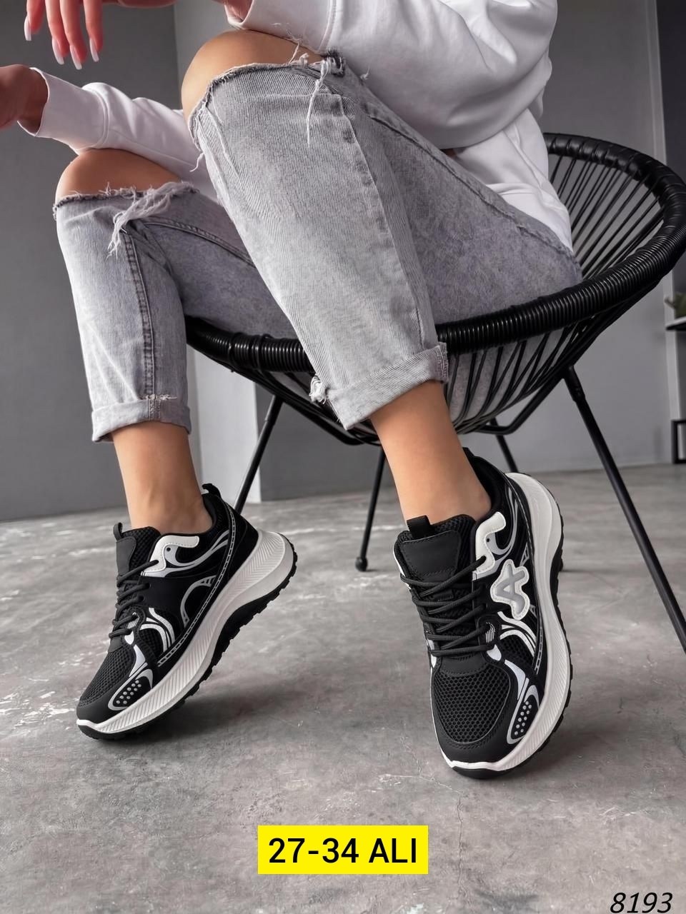 кроссовки женскиe,кроссовки,кроссовки с удобной подошвой женские,кроссовки модные,кроссовка