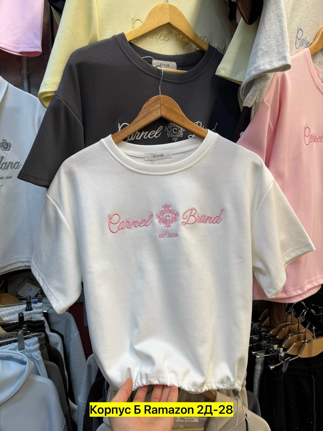 футболка женская,женские футболки с принтом,,футболки и майки,футболки женская оверсайз