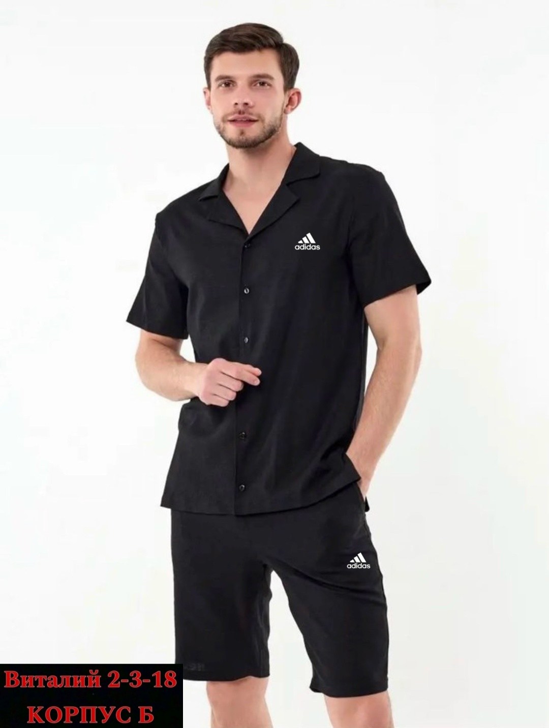 спортивные костюмы для мужчин,костюм для мужчин,спортивные костюм,мужские спортивные костюмы,мужской спортивный костюм с шортами