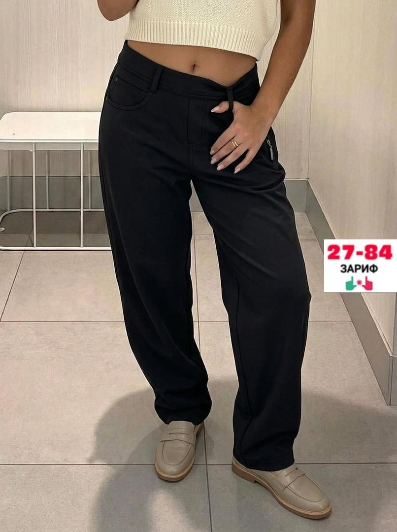 брюки женские,джинсы брюки,женские штаны,штаны джинсы,брюки женские широкие