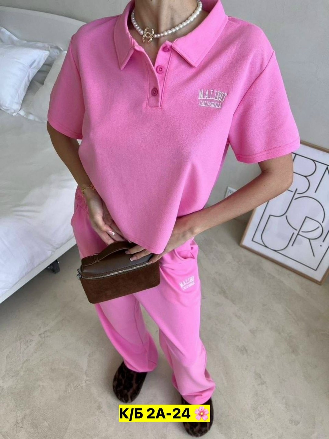 костюм на каждый день,спортивные костюмы женские,спортивные костюмы,женские костюмы,костюм женский трикотажный