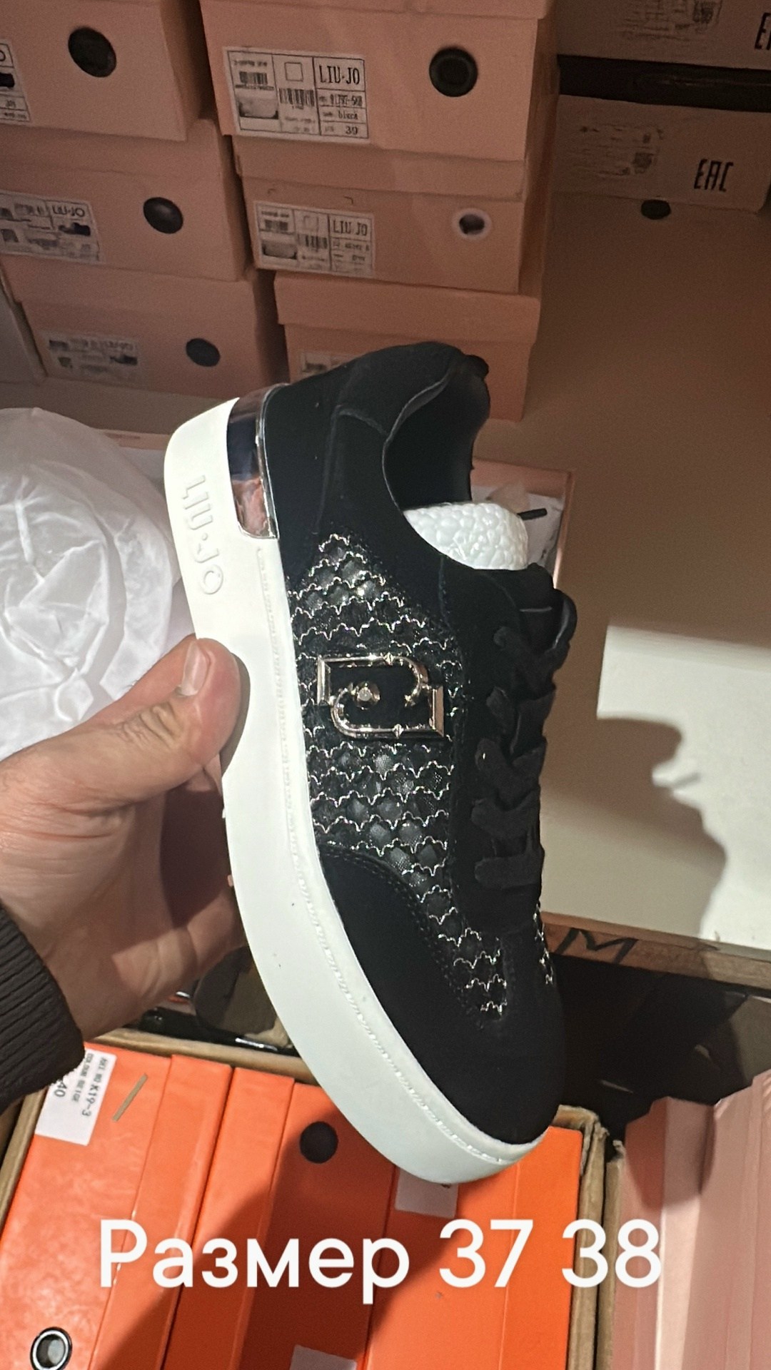 ,кеды женски,женские кеды,кеды liu jo,женские кроссовки