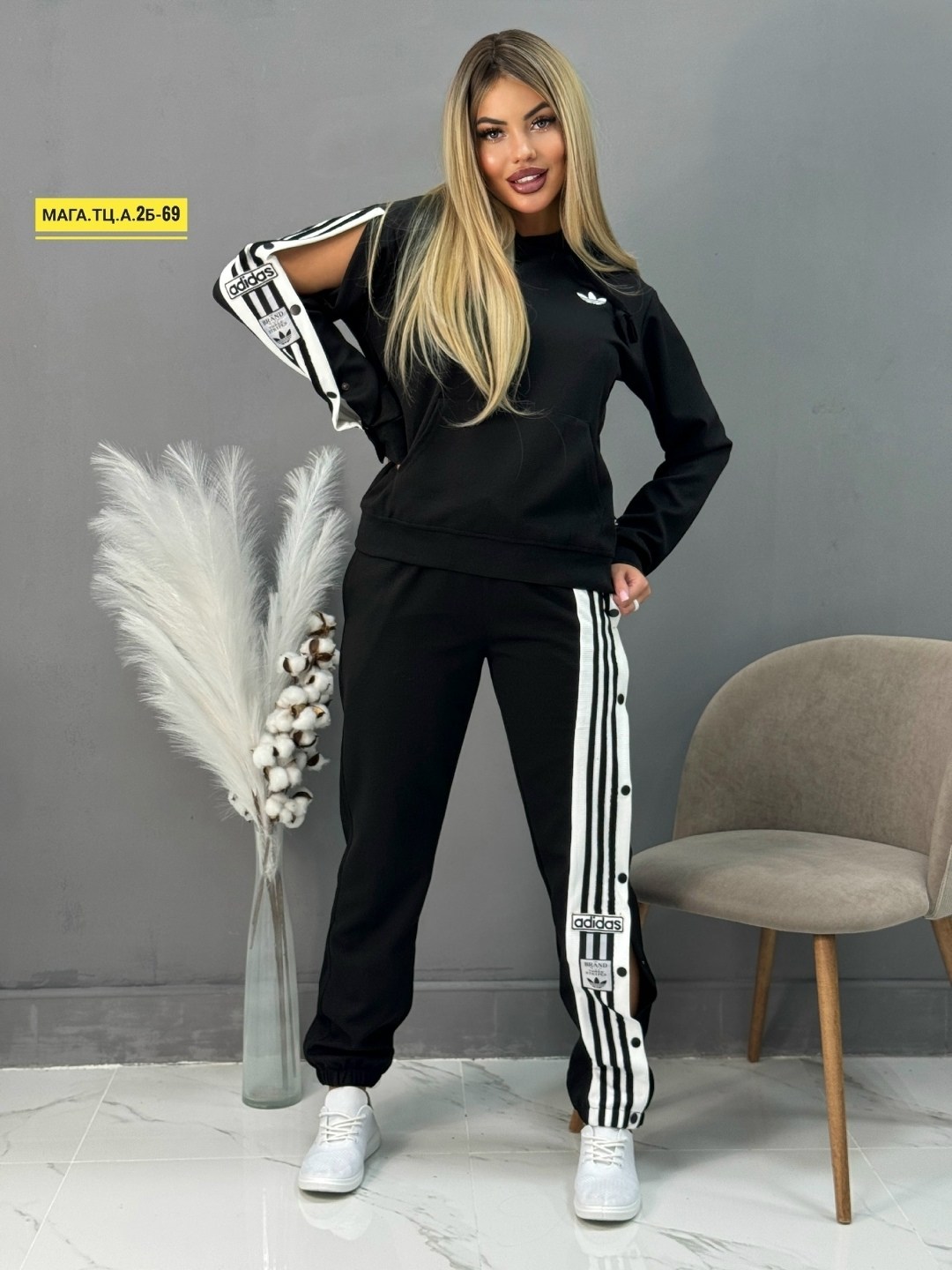 спортивный костюм адидас женский ,костюм спортивный женский adidas,костюм женский спортивный,костюм адидас женский, спортивные костюмы женские