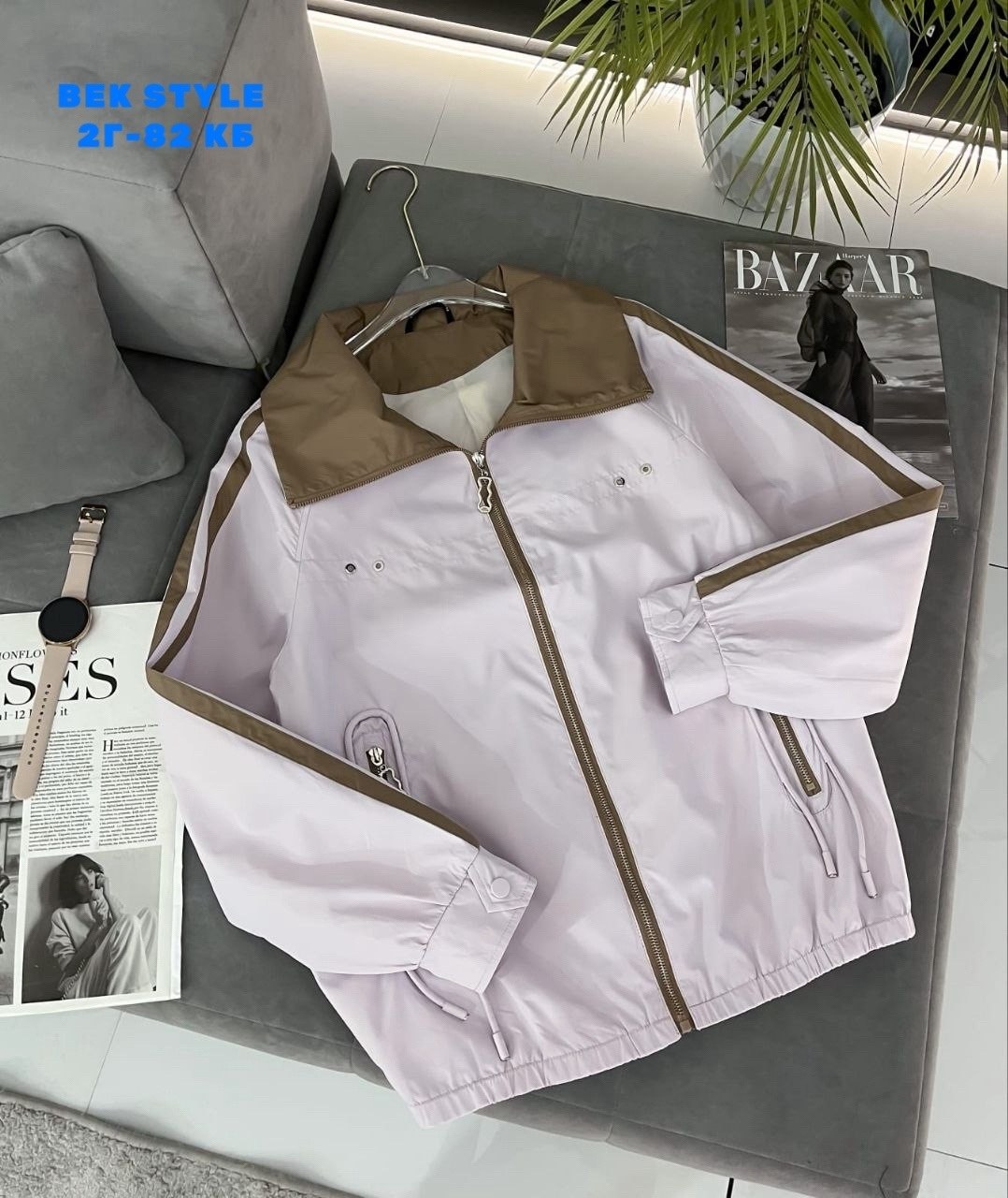 ветровка,женская ветровка,легкая куртка,женская куртка,озон куртки и ветровки женские