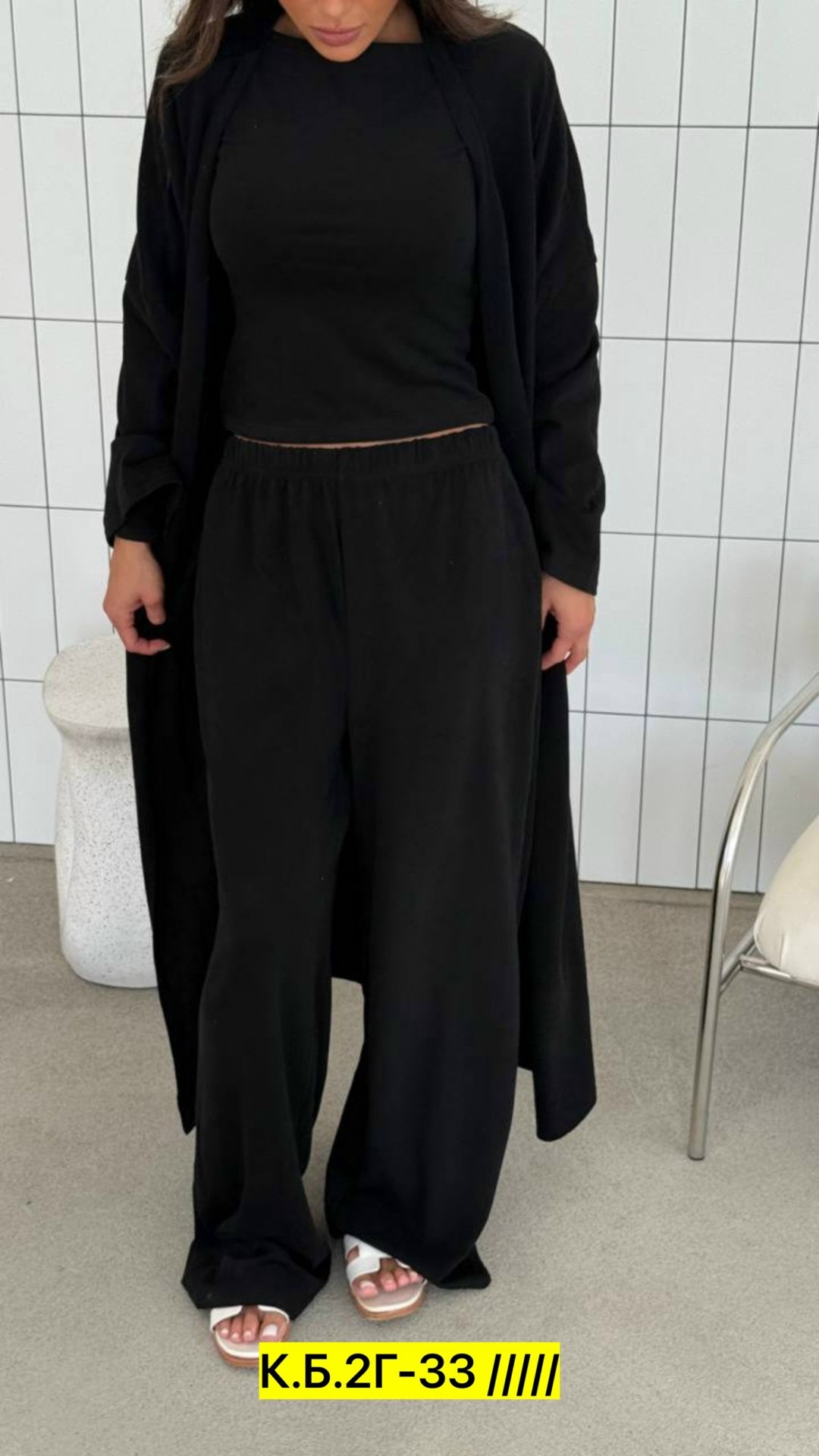 трикотажный костюм,костюм женский тройка,костюм кашемировый брючный,женские костюмы,женский трикотажный костюм