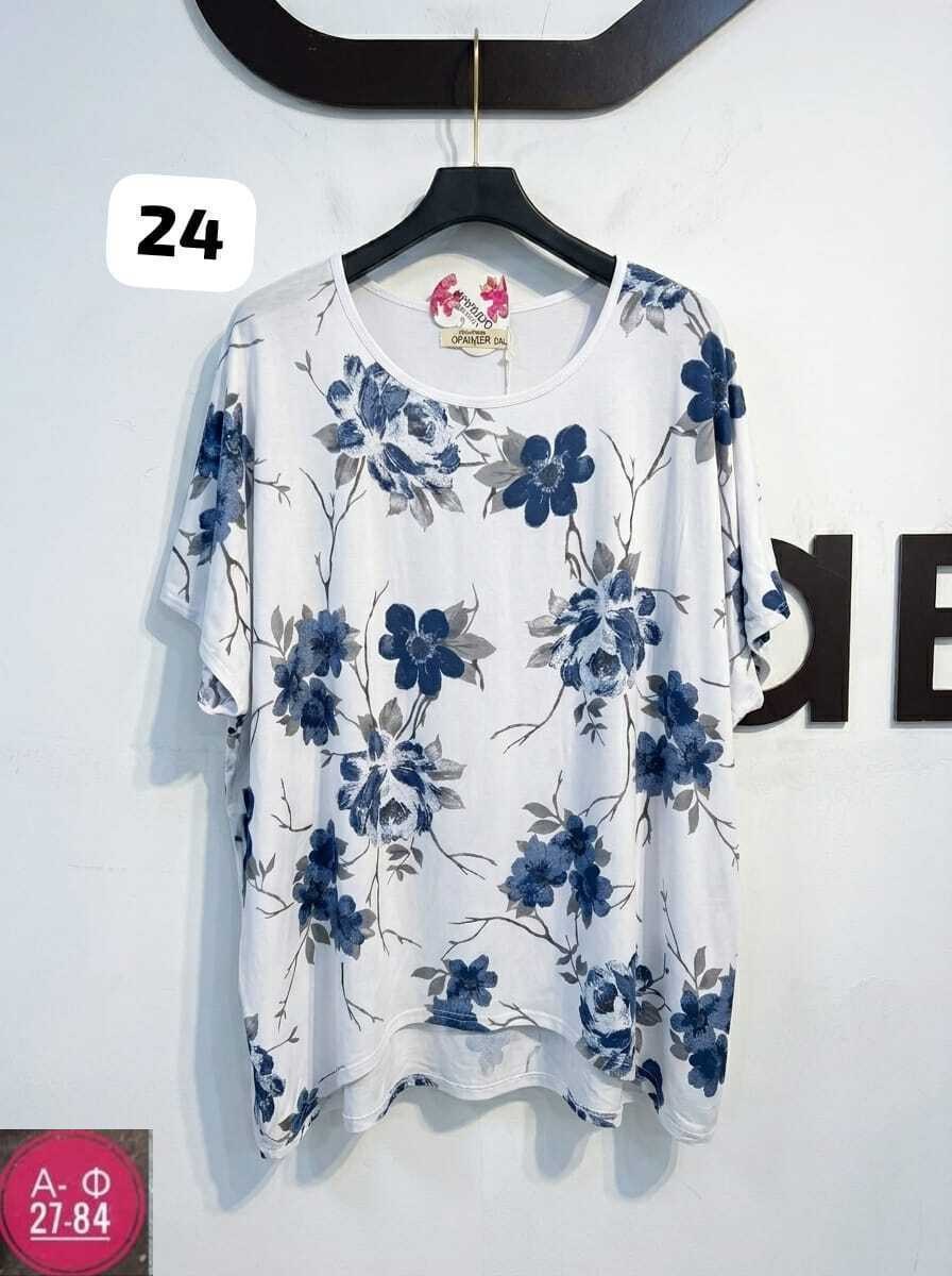 блузка женская,блузка женская большие размеры,блуза lt collection,блузка больших размеров женская,женская блуза